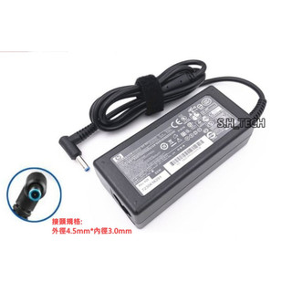 ☆全新 HP 19.5V 3.33A 65W 原廠變壓器☆15-DA1042TX 15-DA TPN-C135