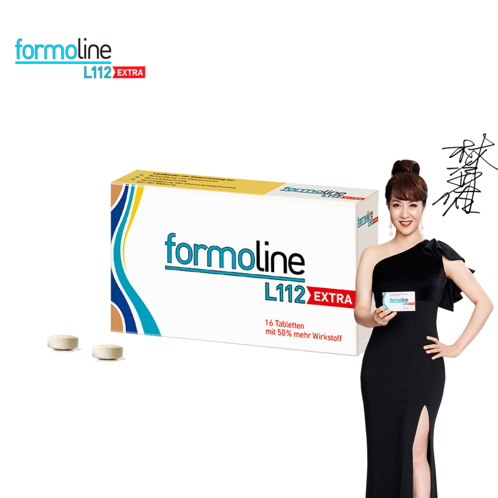 【formoline 芙媚琳】L112德國卡油錠(16錠)-林姿佑代言