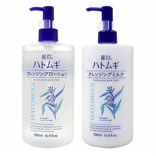 日本熊野 麗白薏仁卸妝水／卸妝乳(500ml) 款式可選【小三美日】DS011908