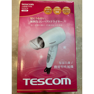 TESCOM 大風量負離子吹風機 TID192TW 1200W