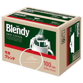 【大雪屋】日本AGF Blendy 濾掛式咖啡- 紅色摩卡100入