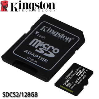 【3CTOWN】含稅 KINGSTON Canvas Select Plus Micro SD 128GB 記憶卡