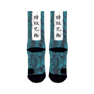 SPOX - DOPE CREW 塗鴉襪 << 特級咒物 >> 潮流 中筒襪 小腿襪 運動襪 襪子 台灣製造 籃球襪