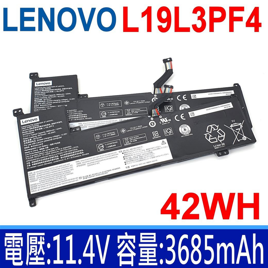 LENOVO L19L3PF4 原廠電池 L19C3PF6 S350 IdeaPad 3-17iml05
