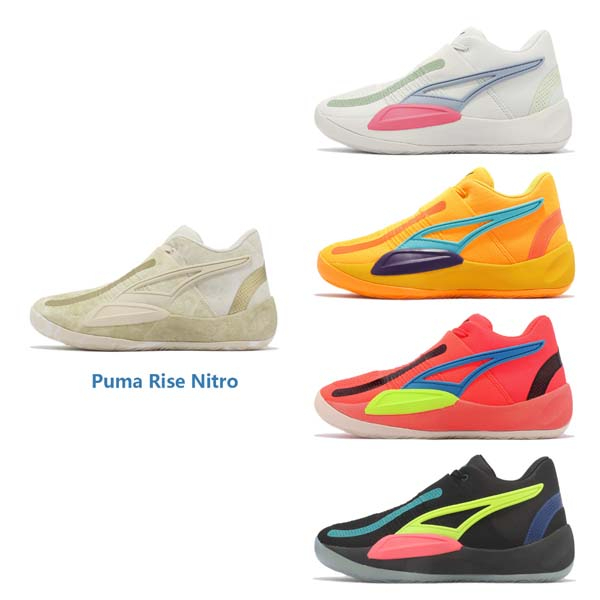 Puma 籃球鞋 Rise Nitro 男鞋 輕量鞋面 氮氣中底 Kuzma 襪套 運動鞋 任選 【ACS】