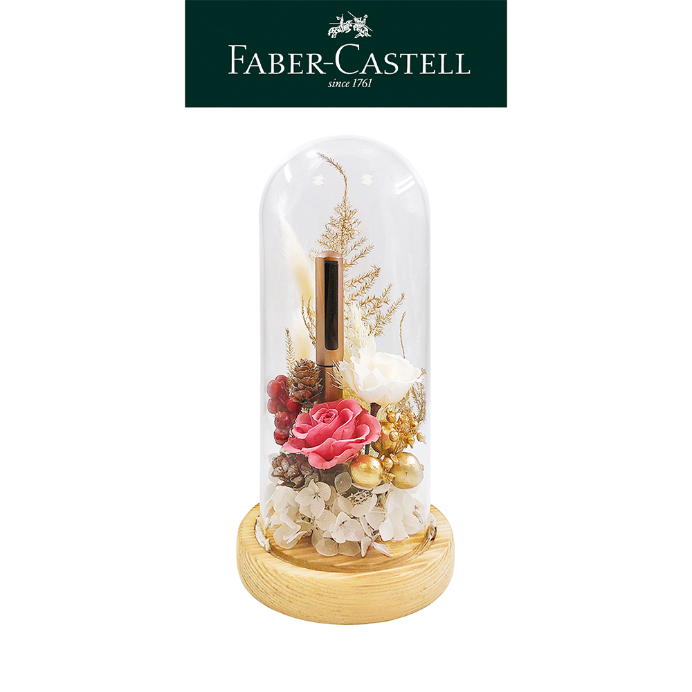 【Faber-Castell】HEXO鋼筆/鋼珠筆精緻花禮盒/永生花/聖誕禮物/節慶送禮首選 台灣輝柏