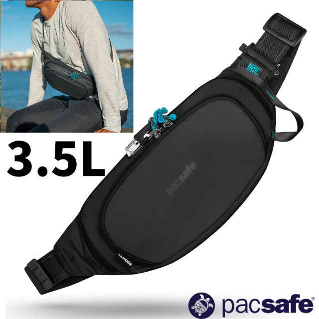 【澳洲 Pacsafe】送》ECO 防盜腰包 3.5L/RFID防偷護照包.旅行防搶單肩包.斜側背包_41104138