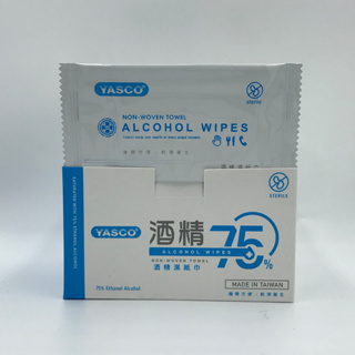 [出清/效期2025.05.10]昭惠 YASCO 75% 酒精濕紙巾 24包/盒