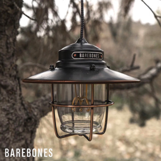 Barebones LIV-150 前哨垂吊營燈