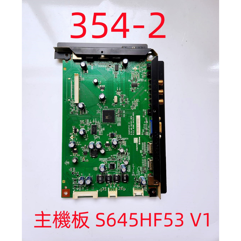 液晶電視 明碁 BenQ 39RV6500 主機板 S645HF53 V1