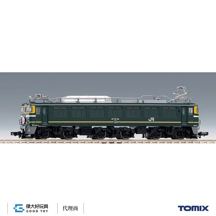 TOMIX 7122 電氣機關車 EF81形 (Twilight)