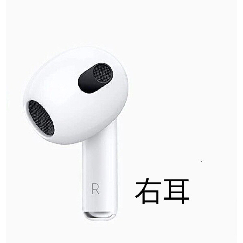 24時間以内発送 AirPodsPro 右耳 左耳 充電ケース