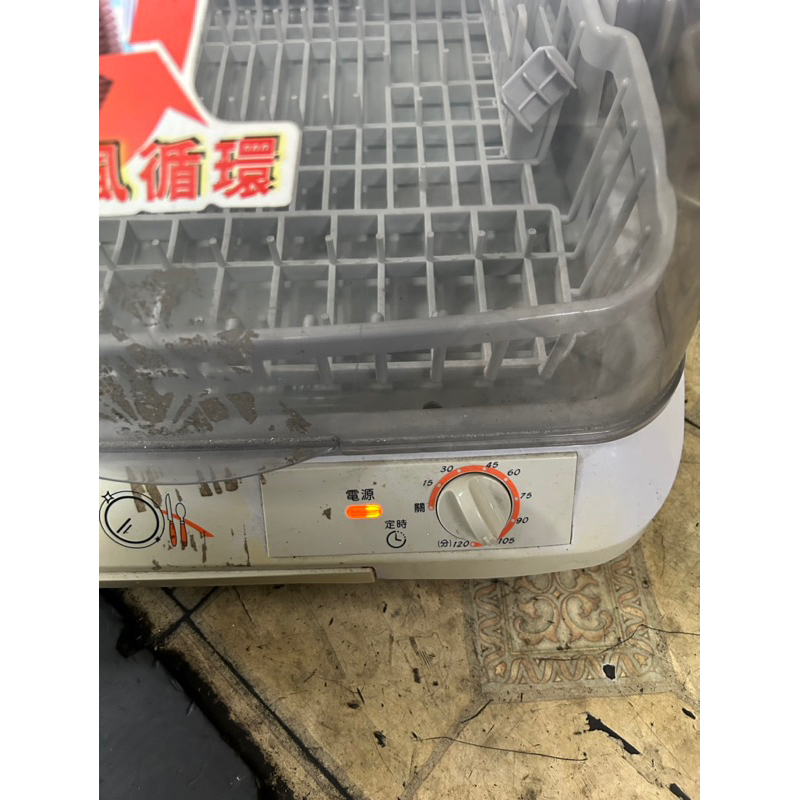 【TATUNG大同】烘碗機 (TMO-D306A)