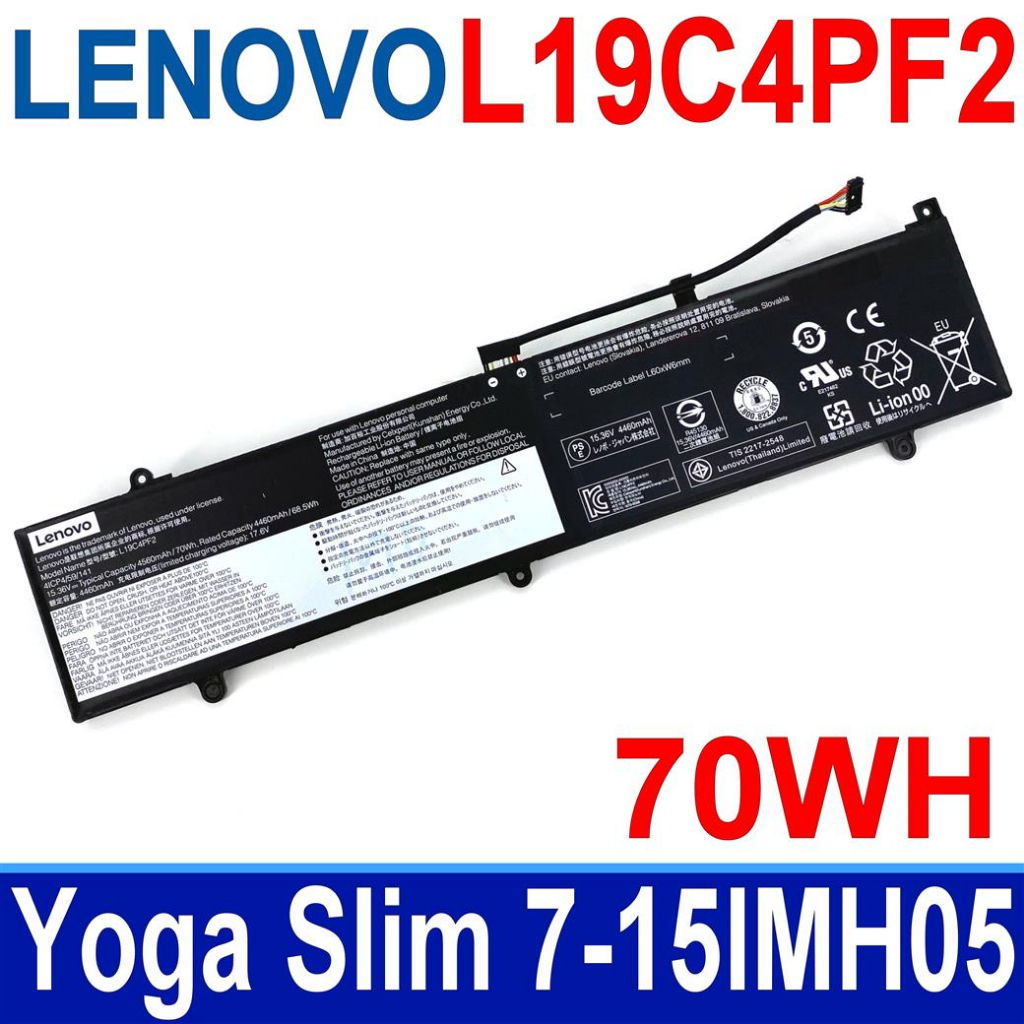 LENOVO L19C4PF2 4芯 原廠電池 Yoga Slim 7 15 Yoga Slim 7-15IMH05