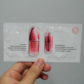 【全新】SHISEIDO資生堂 紅妍超導迴圈眼部精華1ml+紅妍超導循環肌活露1.5ml 隨身包 試用組 旅行組 便宜賣