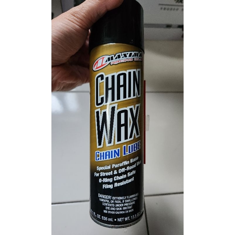 Maxima Chain wax 鏈條油 (gogoro可用)