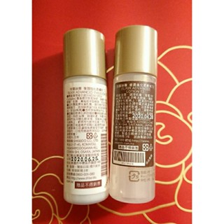 資生堂怡麗絲爾極奢進化柔膚水30ml/柔膚乳30mlT2(滋潤型）