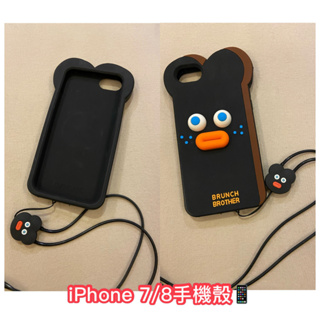 iphone7/8 手機殼 moshi手機殼 韓國麵包手機殼