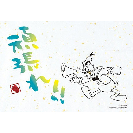 99-219 絕版迷你99片日本正版拼圖．迪士尼 唐老鴨 加油