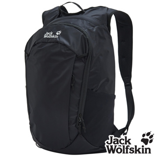 【Jack wolfskin 飛狼】Hike 登山健行背包 休閒背包 20L『黑色』