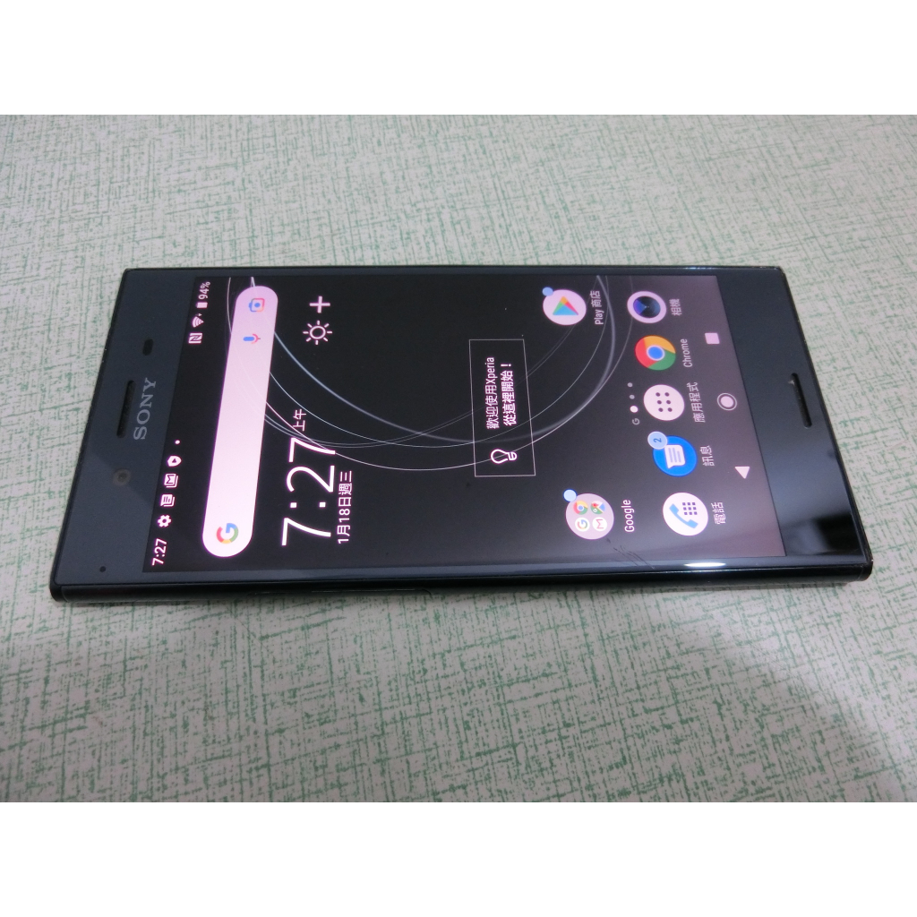 Sony xperia XZ Premium G8142 64G 功能正常 5.5吋 高通835