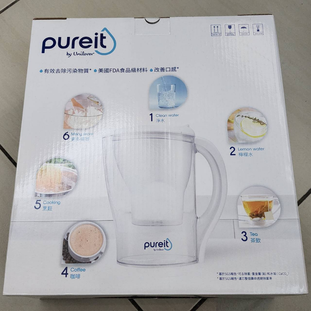 【全新】 Unilever Pureit PX3000超淨濾水壺2.5L(內含1入濾芯)