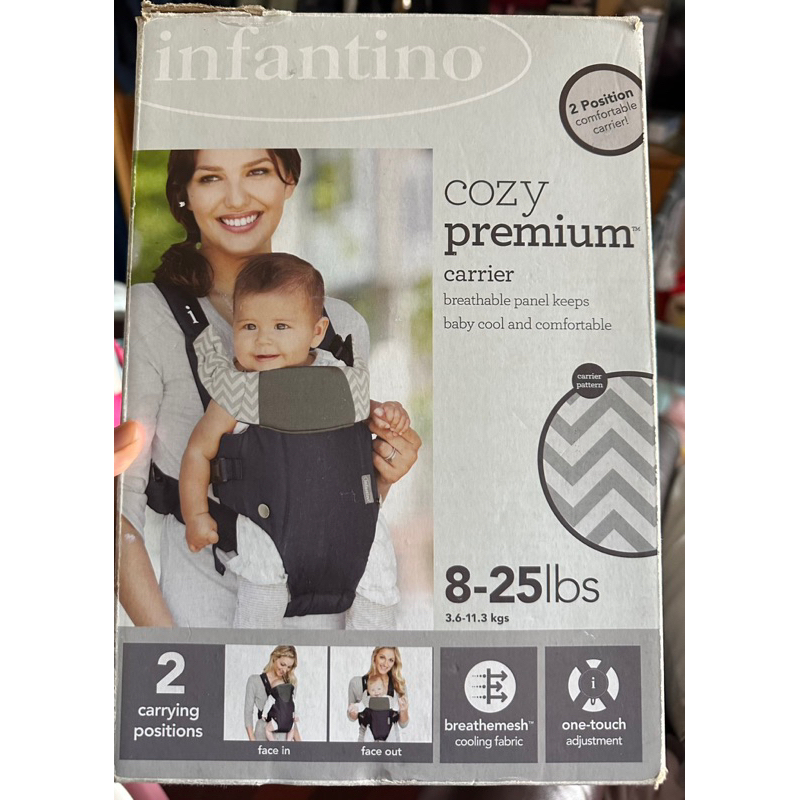 美國帶回* infantino 嬰兒背巾cozy premium carrier