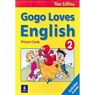 Gogo Loves English 2 Picture Cards 教用版