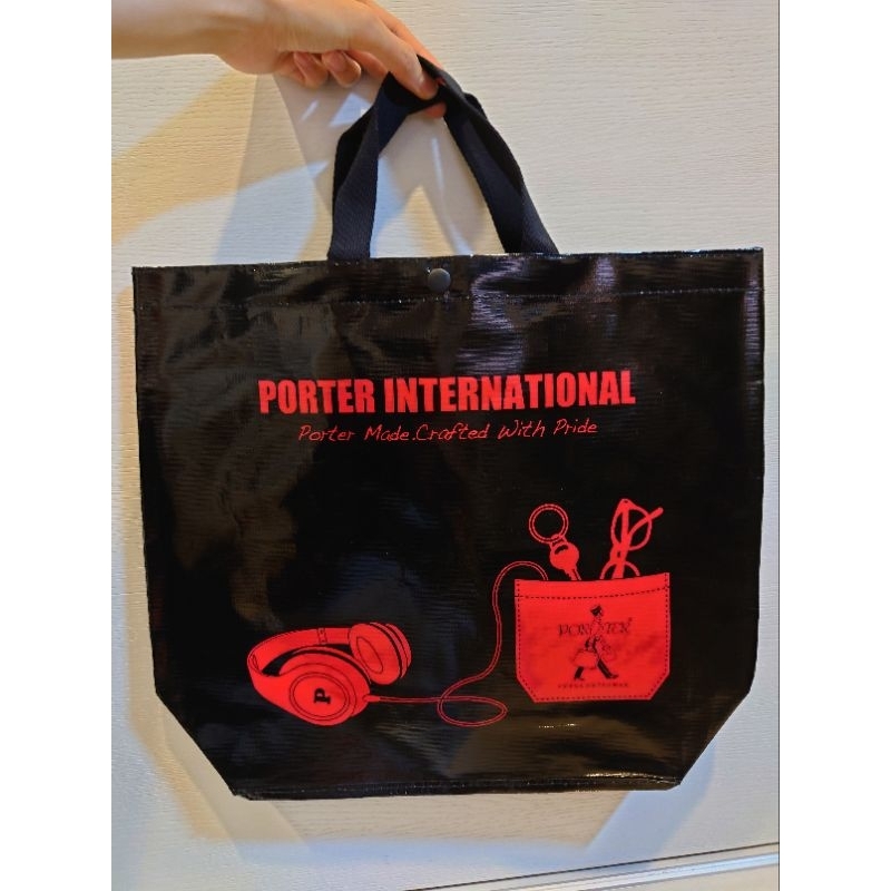 PORTER INTERNATIONAL購物袋 防水袋 手提袋 外出袋 新品