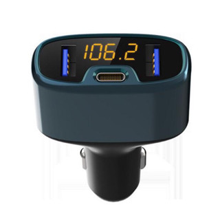 C52S藍芽MP3 車載mp3播放器 PD充電播放器 藍芽擴音 點煙器mp3 手機車充