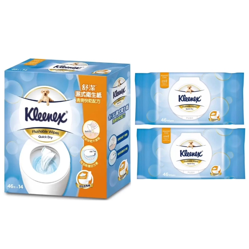 【Kleenex 】舒潔 濕式衛生紙 濕紙巾 1箱14入 可丟入馬桶 彈蓋設計 不含酒精 好市多代購