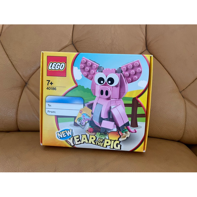 lego 樂高 40186 豬年 new year of the pig 現貨 正版
