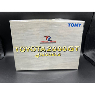 [賣玩具買奶粉]Tomica TL Toyota 2000 GT 4 Models 4車盒組 絕版商品