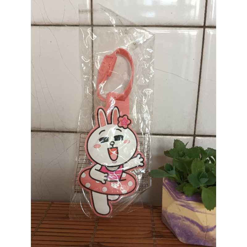 【全新】熊大 兔兔 夏日泳衣造型 行李箱吊牌