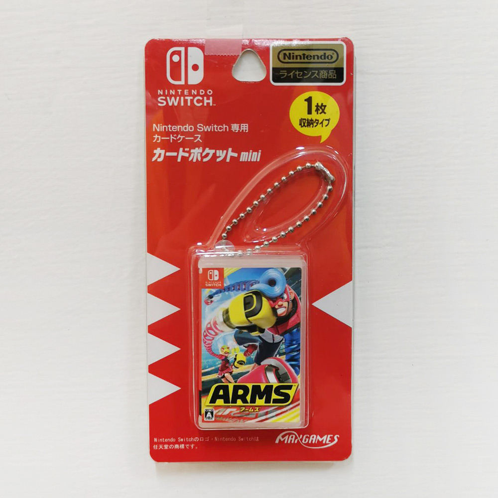 【全新現貨 原廠特典】任天堂 Switch NS MAXGAMES 神臂鬥士 ARMS 迷你 吊飾 遊戲片 卡匣 卡夾