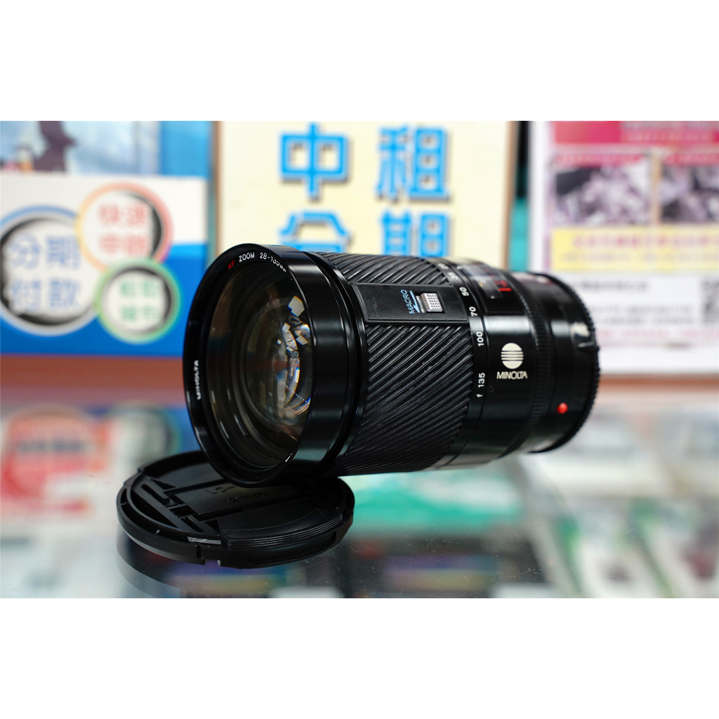 中古品 限時特價 傳說中高貴的妖鏡 Minolta maxxum 28-135 F4-4.5 微距 全金屬 對焦快 A環