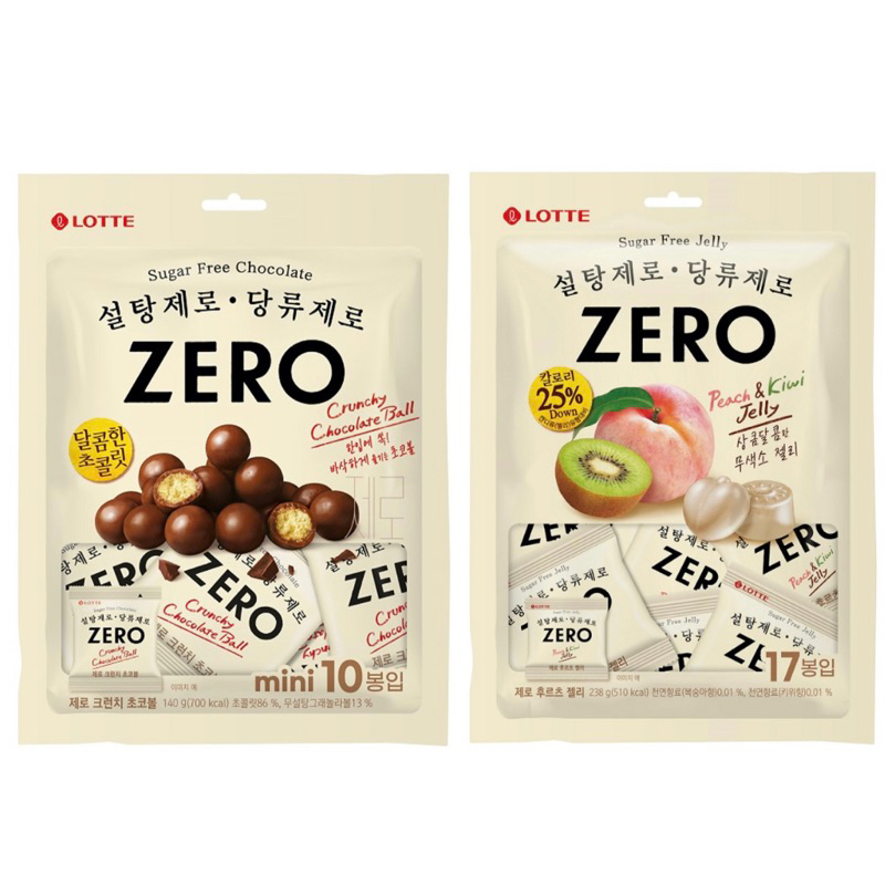 🇰🇷韓國代購🇰🇷 Lotte 樂天 Zero 零糖水果軟糖  奇異果 水蜜桃 Zero 零糖 巧克力球 大包裝 軟糖
