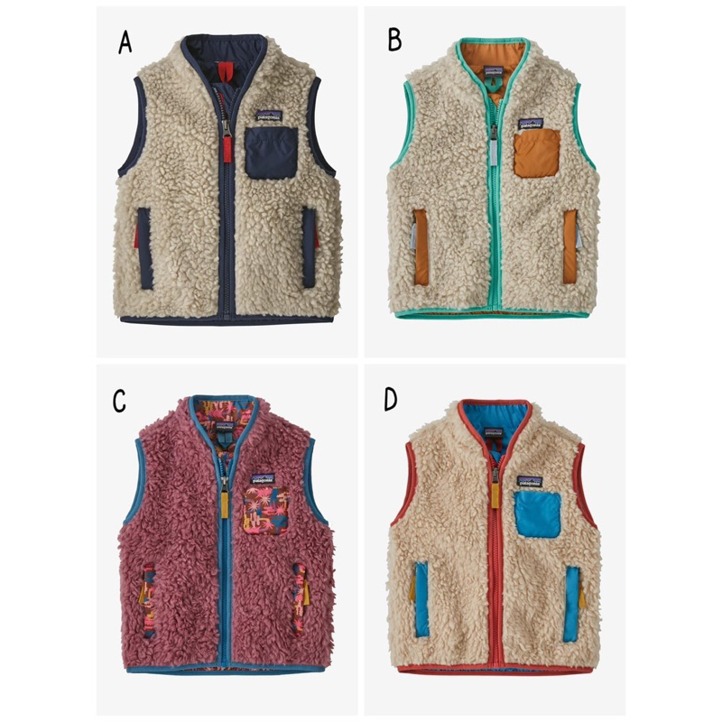 美國正品🇺🇸Patagonia 小童保暖絨毛背心 Baby Retro-X® Vest 歐美代購