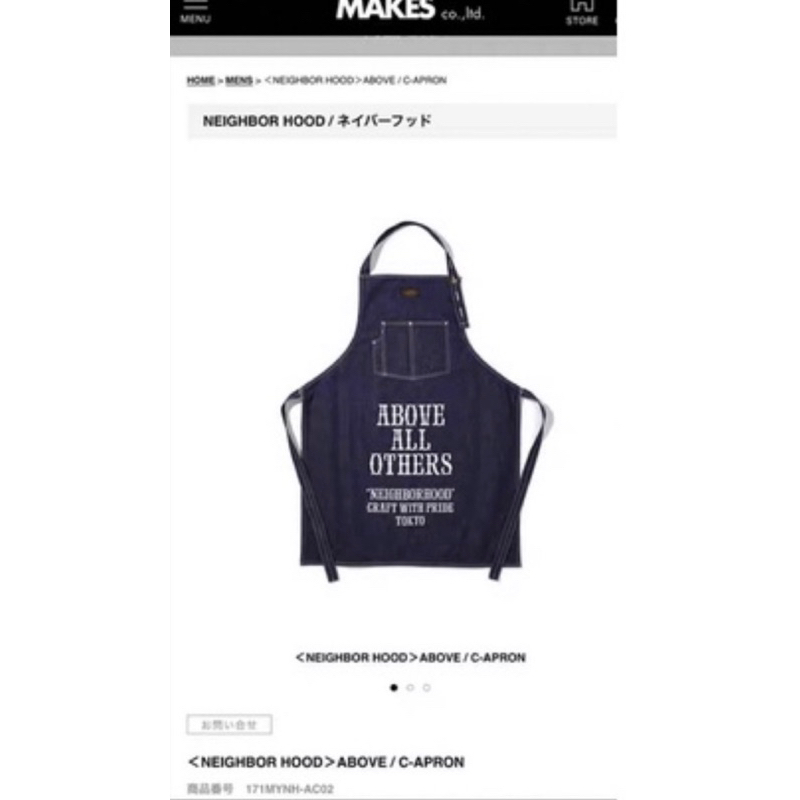 NEIGHBORHOOD ネイバーフッド CI/C-APRON エプロン Lee】BIB APRON