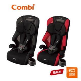 【Combi】(原廠福利品) Joytrip 18MC S 汽車安全座椅｜汽座｜2-12歲