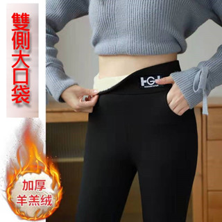 &美學小屋& 臺灣現貨 大尺碼保暖褲 加絨加厚打底褲 冬季加厚褲 抖音爆款 500G 保暖褲 緊身褲 內塔褲 加絨長褲