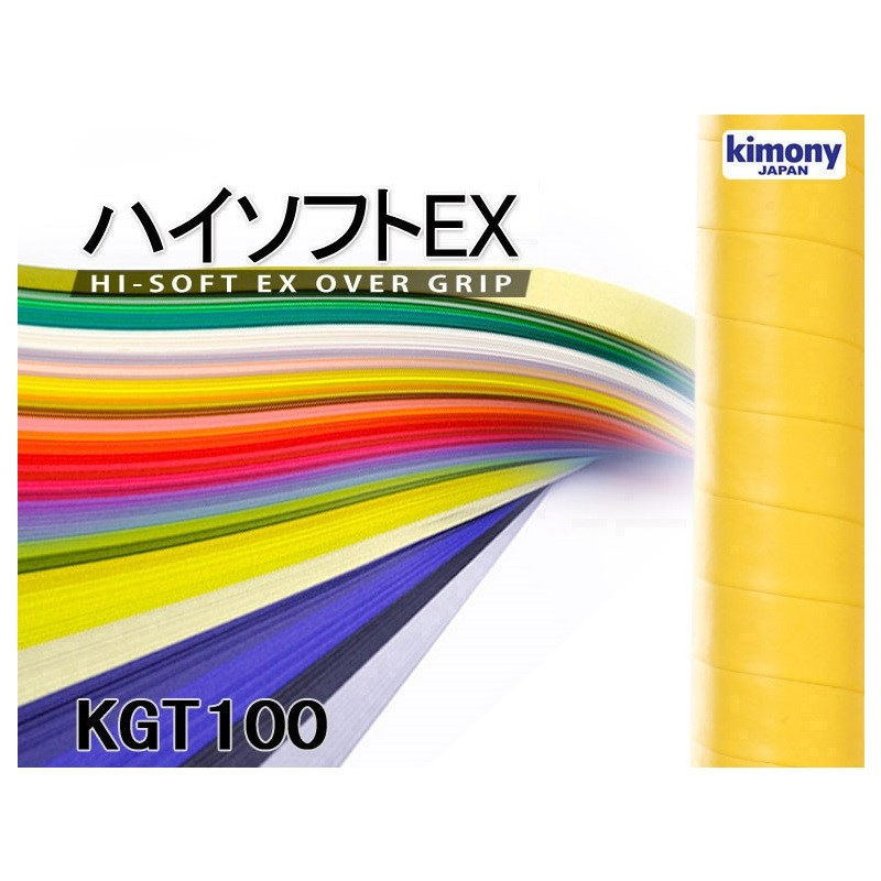 【力揚體育 羽球】 Kimony KGT 100 握皮 握把布 握把皮 壁球 網球 羽球 超舒適 日本製 KGT100
