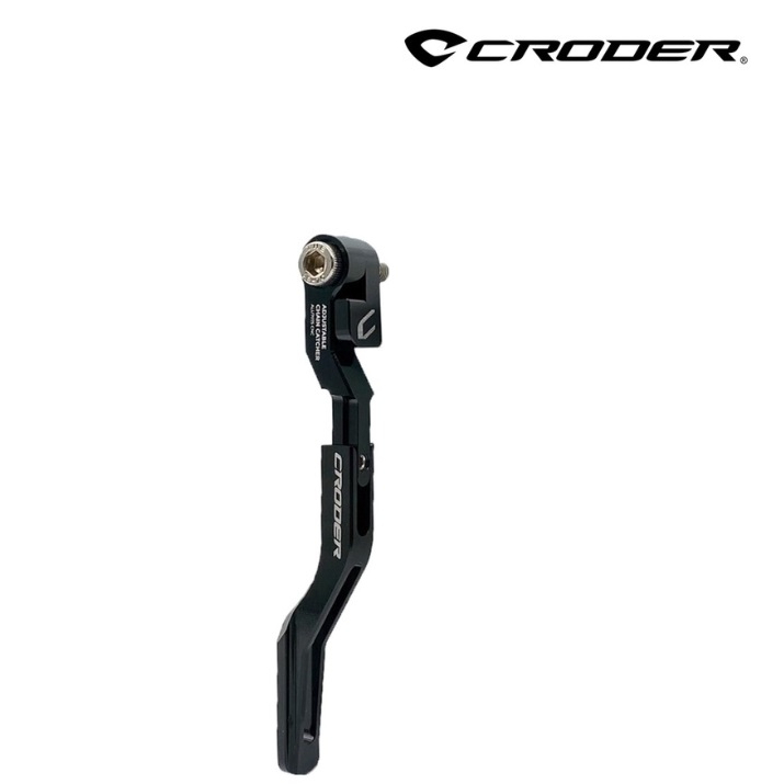 CRODER CEC-01 CNC多功能擋鏈器 可調整角度與擋鏈器長度 BIRDY 各品牌齒盤改裝必備❗