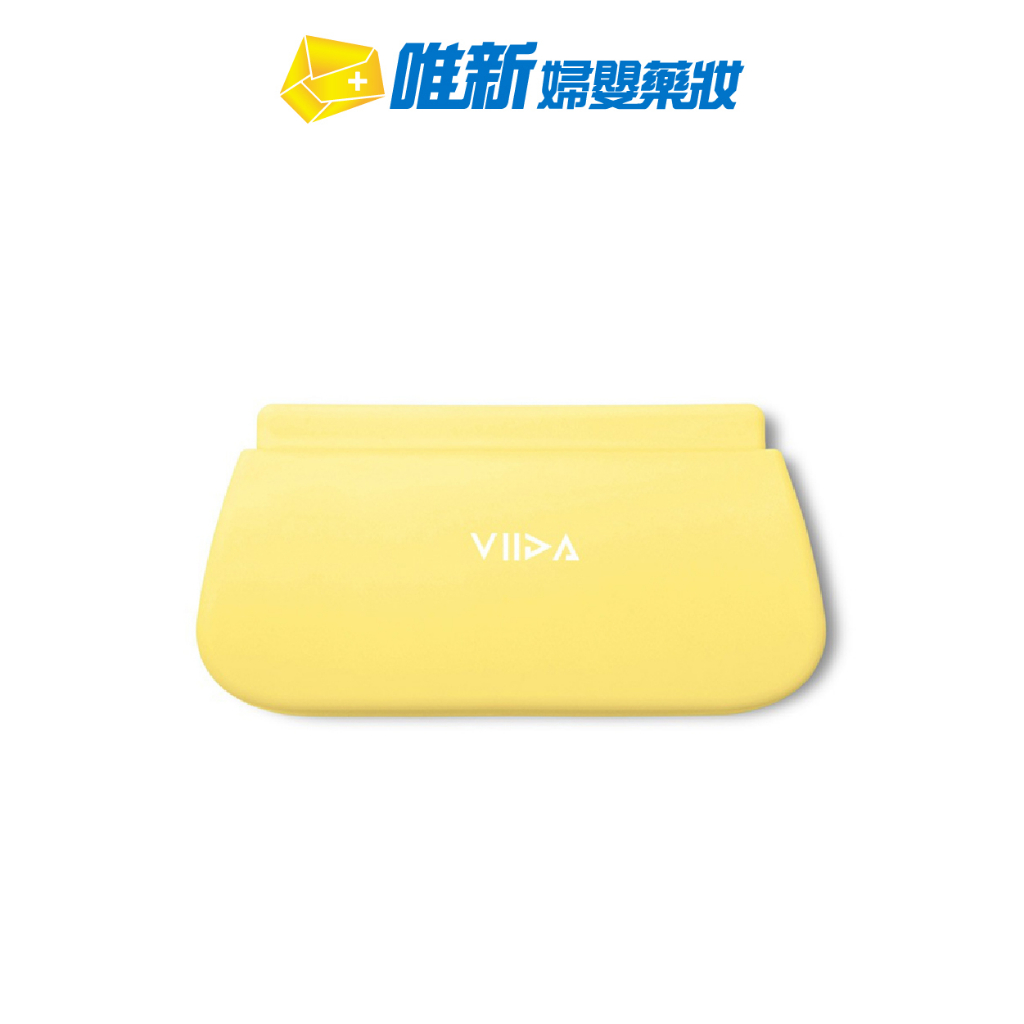 VIIDA-防水收納袋(L)-萊姆黃