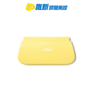 VIIDA-防水收納袋(L)-萊姆黃