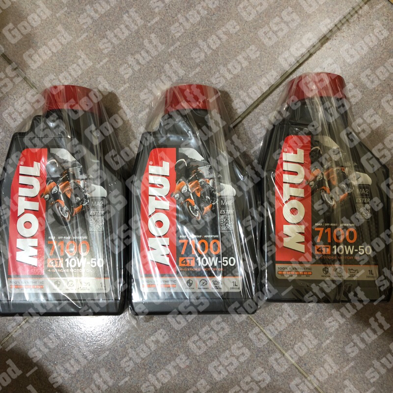 【GSS】MOTUL 7100 4T ESTER 5W40 10W40 10W50全合成酯類機油 機車 1L