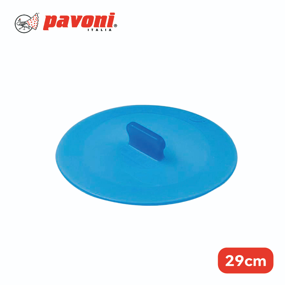 Pavoni義大利進口矽膠鍋蓋(藍)-29cm