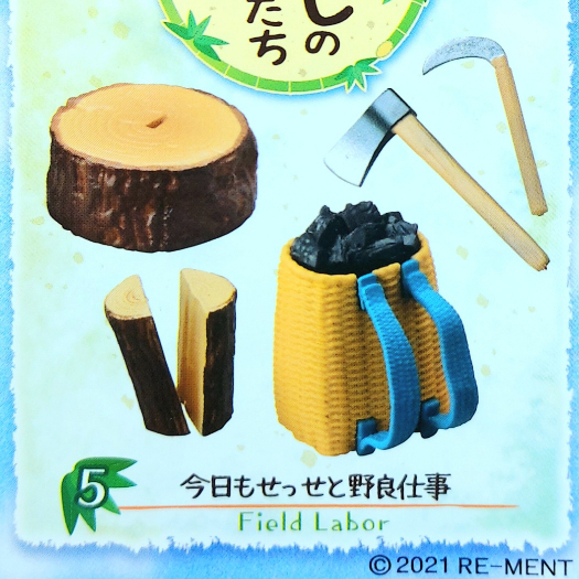 【舖舖喵．玩具】Re-Ment 盒玩 食玩 日本大正時代生活用品 大正時代 場景 道具