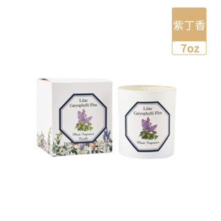 【Plant Fragrance 植物大學】植物香薰手工香氛蠟燭 7oz - 紫丁香 Lilac