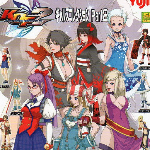 台灣 絕版逸品 KOF 2 拳皇 不知火舞 棍棒莉莉 珍妮 JENNY 性感爆乳 餓狼傳説 NINON